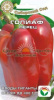 Перец Голиаф СС 15шт (Ср)®