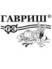 Кукуруза Симпатия сах. Б/П GSH 5г (Р) (700)®