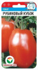 Томат Рубиновый кубок СС 20шт (Ср)®