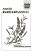 Лаванда Вознесенская 34 узколистная Б/П GSH 0,05г (Мн)®