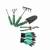 Садовый инструмент